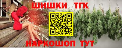 Альфа ПВП Апшеронск