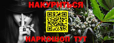 мефедрон Гай