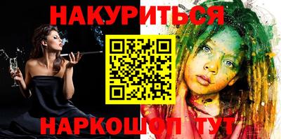 ALPHA PVP Апрелевка