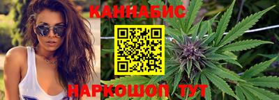 мефедрон Гай