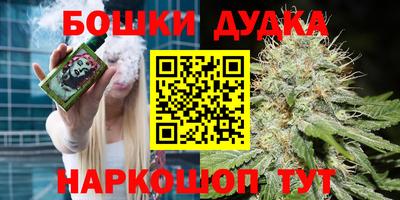 скорость mdpv Гатчина