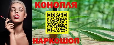 меф VHQ Аргун