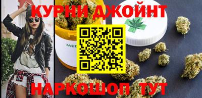 Альфа ПВП Апшеронск