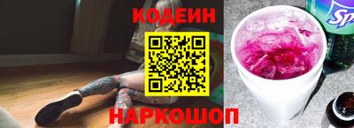 ALPHA PVP Апрелевка