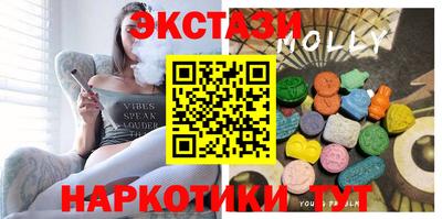 мефедрон Гай