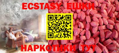 гашик Азнакаево