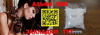MDMA Premium VHQ Гагарин