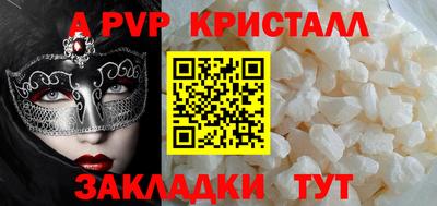 MDMA Premium VHQ Гагарин