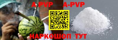 MDMA Premium VHQ Гагарин
