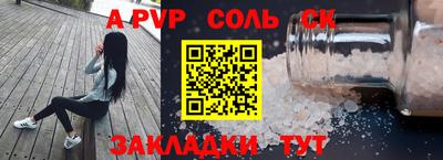MDMA Premium VHQ Гагарин