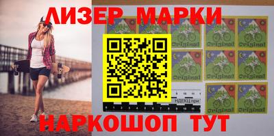 скорость mdpv Гатчина