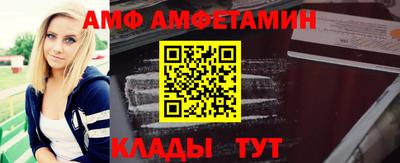 мефедрон Гай