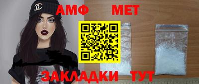 MDMA Premium VHQ Гагарин