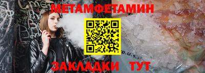 MDMA Premium VHQ Гагарин