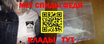 ALPHA PVP Апрелевка