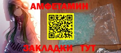 мефедрон Гай