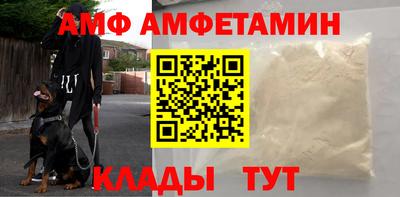 мефедрон Гай