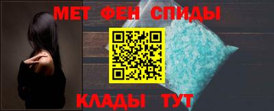 ALPHA PVP Апрелевка