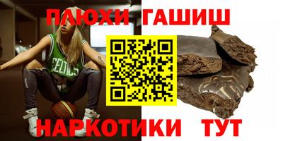 скорость mdpv Гатчина
