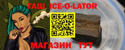 MDMA Premium VHQ Гагарин