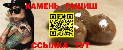 ALPHA PVP Апрелевка