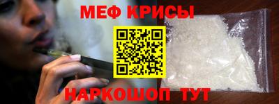 скорость mdpv Гатчина
