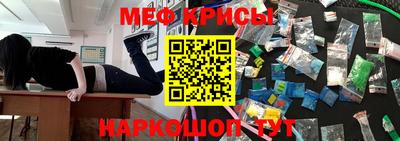 ALPHA PVP Апрелевка