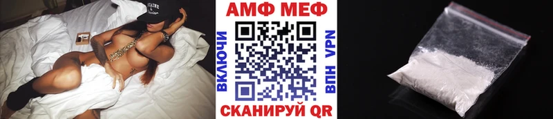 Первитин винт  где купить наркоту  Старая Русса 