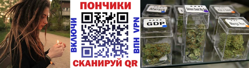 Конопля VHQ Старая Русса