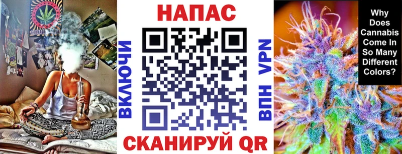 Конопля THC 21% omg рабочий сайт Старая Русса
